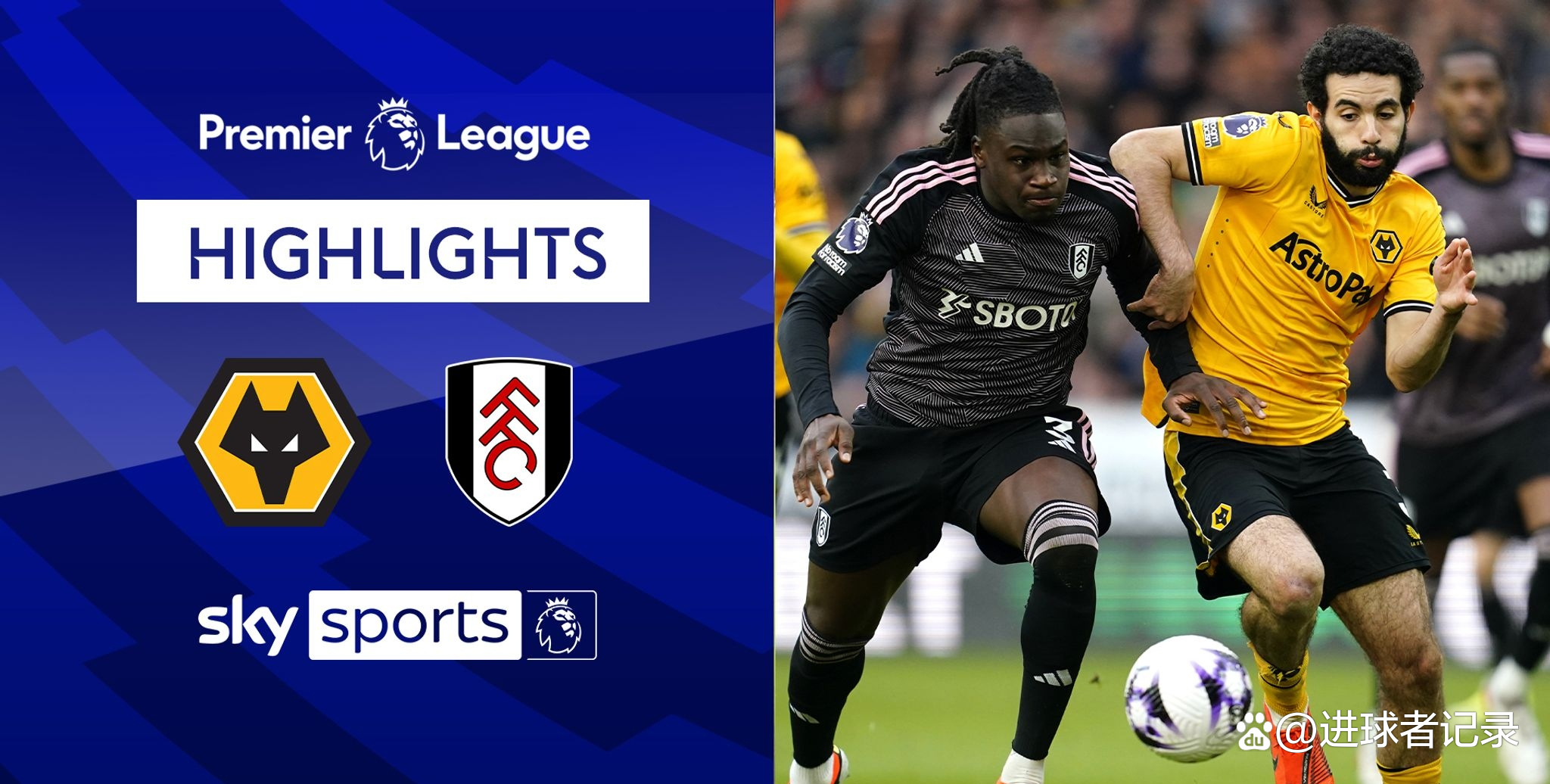 狼队主场告负，保级形势岌岌可危的简单介绍