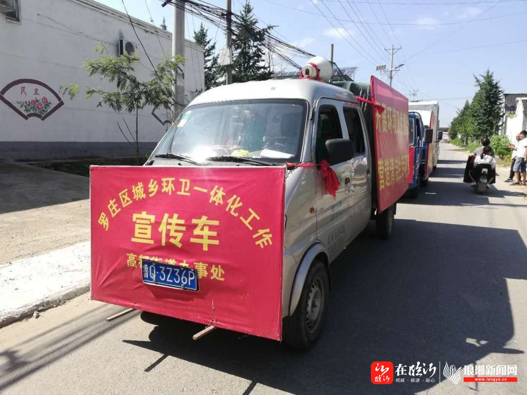 黄山队全队联手，遂宁队全力以赴