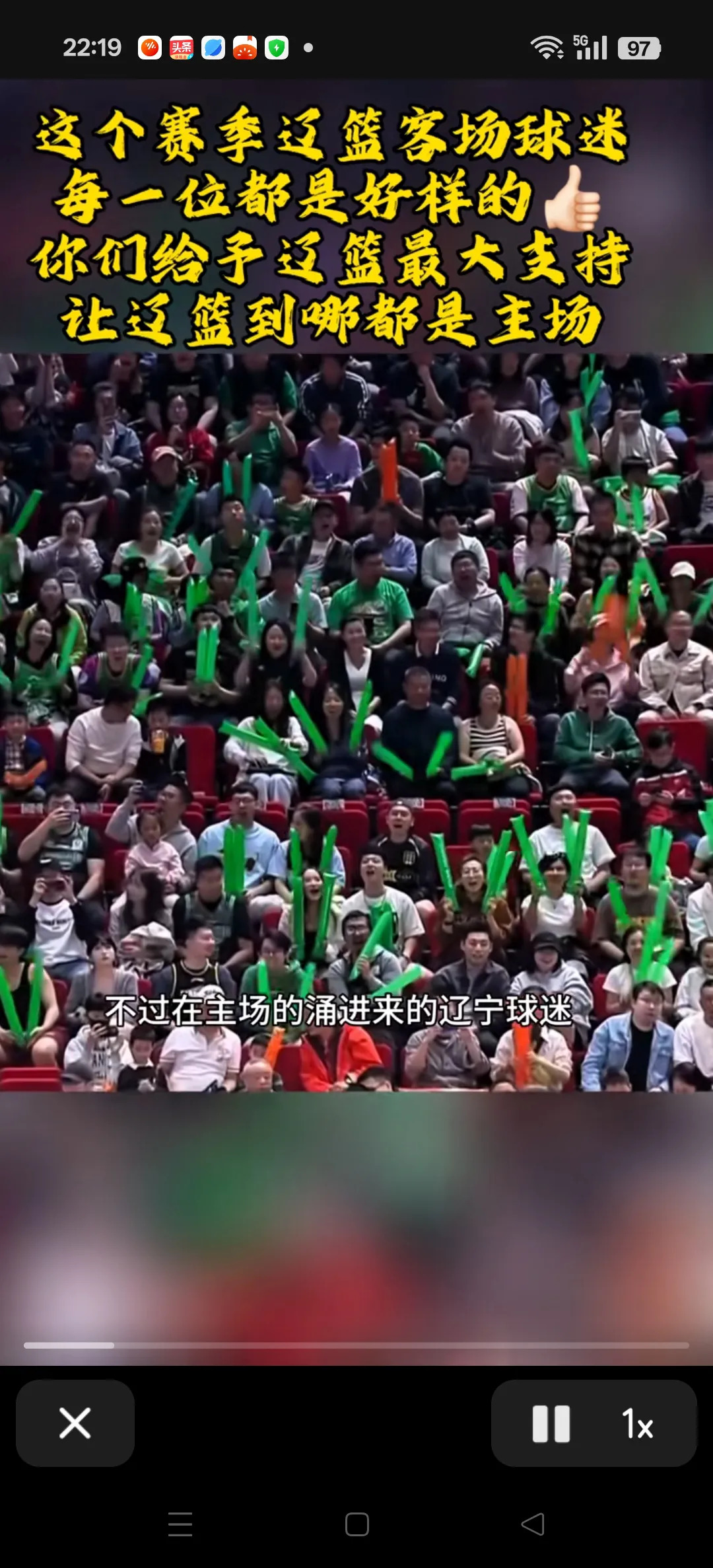 精彩比赛吸引万千球迷，全程目不暇接