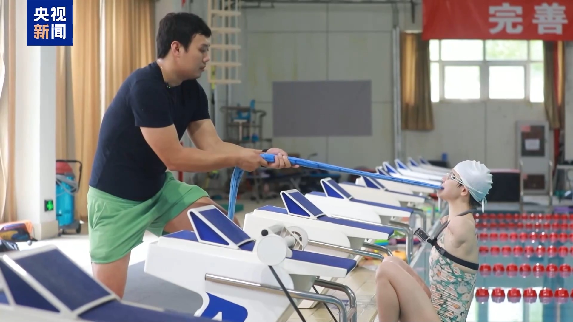 包含游泳项目万众期待，选手备战备力的词条