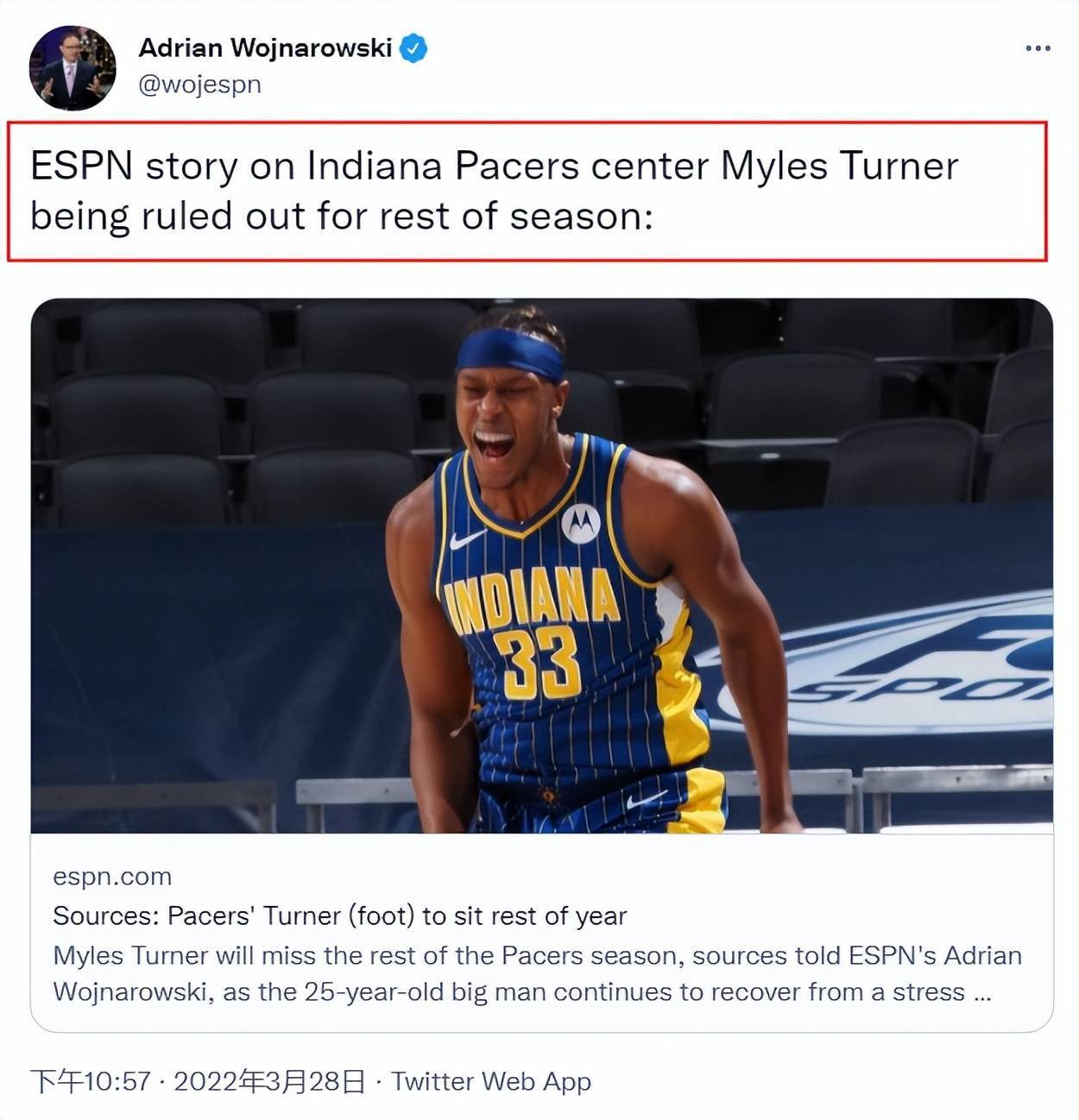 关于佛罗伦萨悍将受伤，或赛季报销的信息