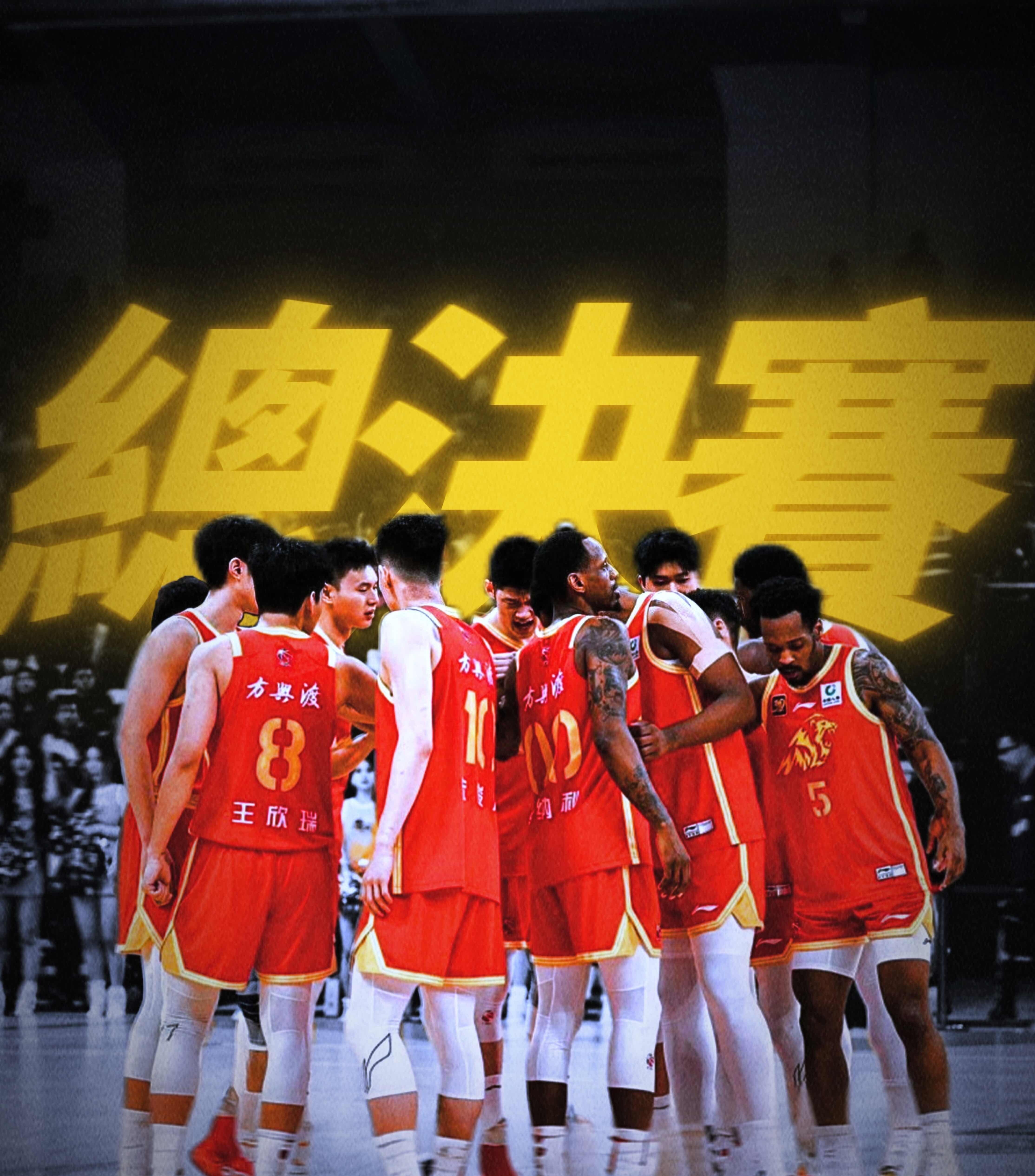 赛场激战英雄辈出，山东男篮集体奋勇冲向胜利的简单介绍