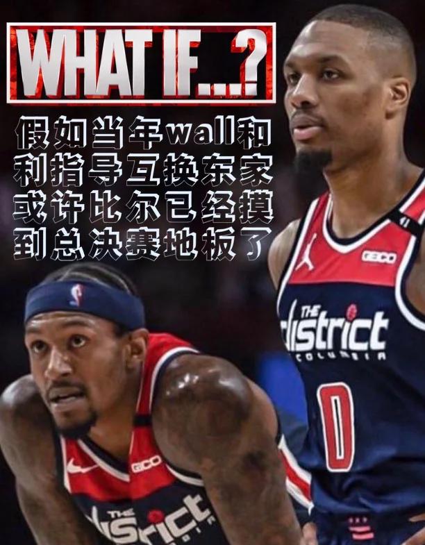 全球巅峰对决：世界精英选手碰撞火花