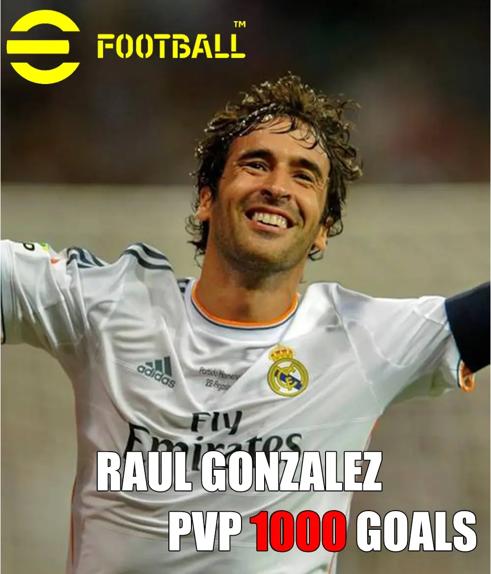 雷雷斯新晋球队主场胜利，追赶前卫