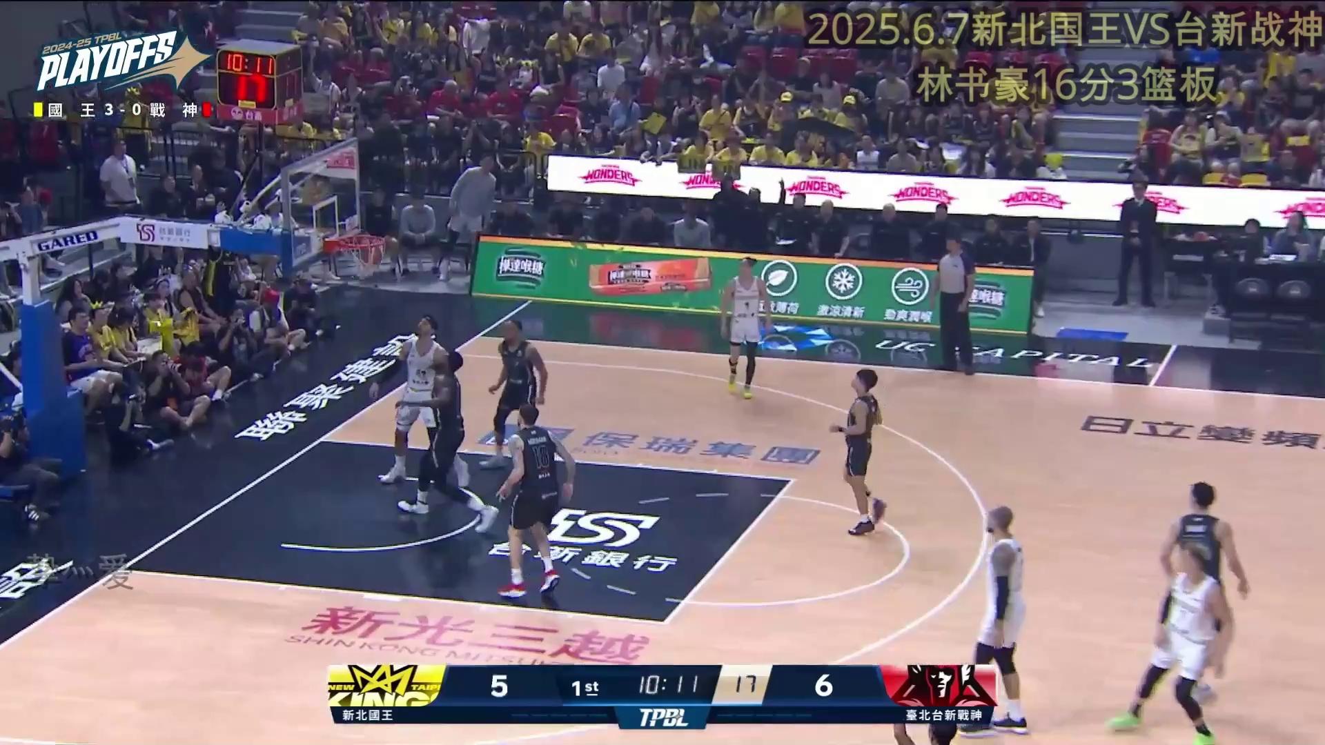 CBA总决赛山东英特力克上海，取得领先