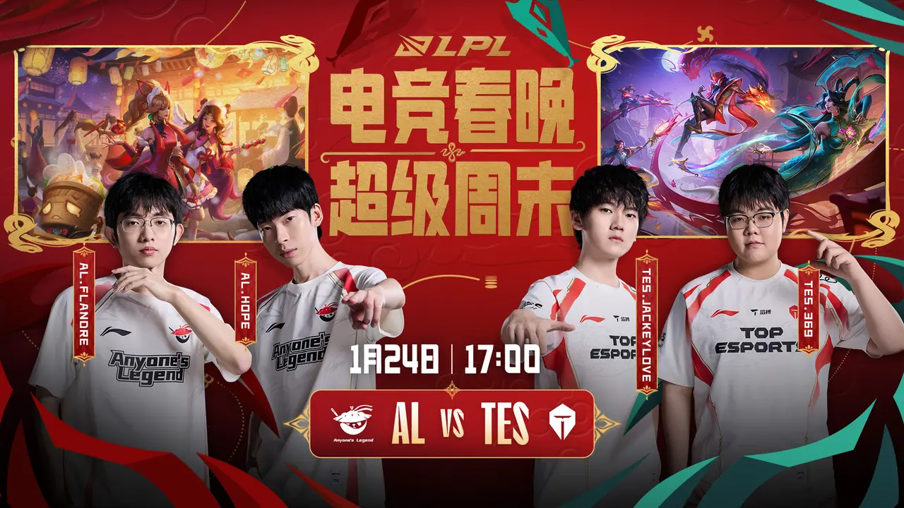 关于PSG轻取V5，Deft打出惊人五杀宿命之战半决赛，成为赛场最大亮点的信息